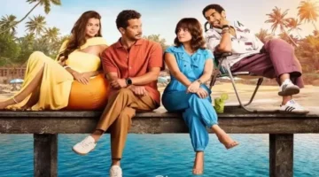 موعد العرض.. الحلقة الأولى لمسلسل سنجل ماذر فاذر بريهام عبد الغفور وشريف سلامة